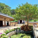 우성산업동물병원 이미지