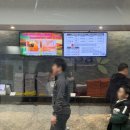 파라곤목욕탕 이미지