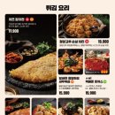술속의밤수원 네이버블로그