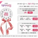미앤미 의원 이미지