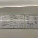 인성상회 이미지