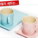 카페델리