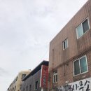 두류동면사무소 이미지