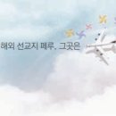 신흥리4길 이미지