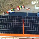 (주)에스피에너지 이미지