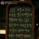 술고래 이미지