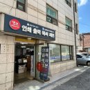 명보인쇄 네이버블로그