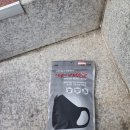 와수리약국 이미지