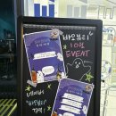 뷰티바오 - 천안시 서북구 | [명지 속눈썹펌] 컬이예쁘고 유지력 좋은 바오뷰티 속눈썹펌 후기
