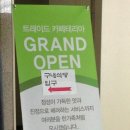 엔디씨아이 | 워킹맘의 엔디씨 발표 후기 -_-