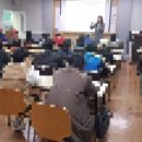 세무법인해조 - 남구 남중로 17 | 세무법인해조