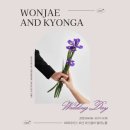 [일원1] 마음을 담은 색연필화 | [세번의셀프웨딩]2025. 4. 6 부산 파라다이스 라스칼라 직계가족식