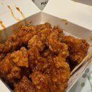 달콤 바삭 전통간식 오란다 만들기 이미지