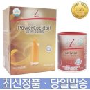 피엠