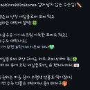 럭키양곡