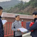 영광민박 이미지