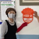 군청구내식당 이미지