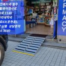 21세기 우리네약국 네이버블로그