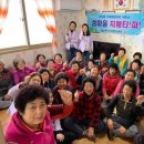 여수시치매안심센터 이미지