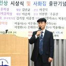 예창기획