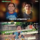 성인(聖人, Saint)이 된 게이머(gamer)를 아시나요? 이미지