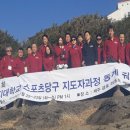 후 당구클럽 이미지