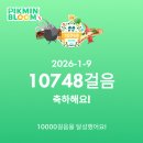 네일바이츄 | 친구따라 홍대가기