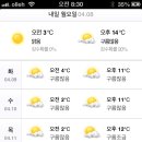 일산호수카-서비스 이미지