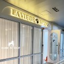 모든애견미용실 이미지