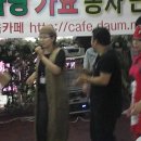 다사랑농원