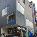 커피니 약수역점 이미지