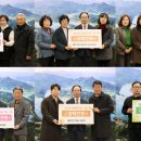 (유)강산건설 이미지