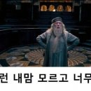 단골국밥