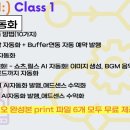 머니헌터 네이버블로그