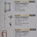 복지용구 -자세변환용구 안전손잡이- 이미지