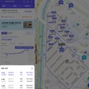 GS25부산대푸르지오 | [마포구 성산시영] 재건축 임시총회를 앞둔 아파트 임장 후기, 입주민만 아는 진짜 이야기