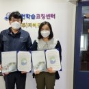 지애담 이미지