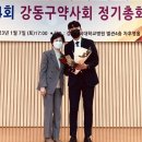 여인선약국 이미지