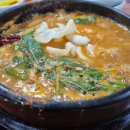 삼향돌솥밥