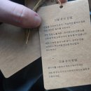 사계절슈즈 - 중구 참외전로 125 | 하루종일 신는 초경량 여름 출퇴근 신발 발벗 하이브리드 올데이 슈즈 블랙 후기
