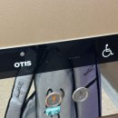 아너스크린