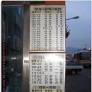 재랫재