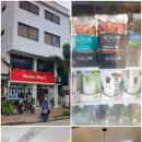 한국홈마트
