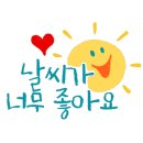 나도약국 이미지