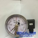 시그마테크 이미지