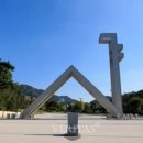 세화헬스케어(주) 이미지