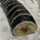 바오김밥산격점