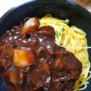 자장명가 이미지