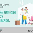 온유컴퍼니