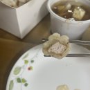탕수육 연구소